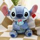 thumbnail image 1 of Stitch Plush ToyCute for Boy Girl Christmas Halloween Birthday Gift, 1 of 6