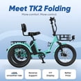 thumbnail image 3 of MOONCOOL TK2 Adult Electric Tricycle with Reverse, 48V 15Ah Removable Battery, Peak 1000W Motor, 20x3.0" Fat Tire, 60-Mile Range, 15.5 MPH, 3 of 14