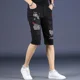 thumbnail image 2 of Pantalones vaqueros cortos para hombre bordados con texto pantalones cortos de mezclilla rotos para hombre ropa de calle gráfica diseñador Y2k corte de moda xxxl xl grosero, 2 of 5