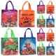 thumbnail image 1 of FLhrweasw 12 Bolsas Reutilizables Bolsas Compras No Tejidas Bolsas Regalo Ideales para Halloween, 1 of 9