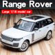 thumbnail image 2 of Gran vehículo todoterreno Land Rover Range Rover SUV a escala 1:18, modelo de aleación, coche de colección estático fundido a presión, sonido y luz, regalos para niños, 2 of 5
