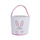 thumbnail image 5 of Bolsa de mano para niños con forma de cubo de Pascua con asa, adorable, 23 x 24 cm, para uso diario, suave y Rosa, 5 of 9