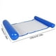 thumbnail image 3 of Deportes Acuáticos Silla de salón flotante inflable para piscina con hamaca de agua (azul oscuro), 3 of 9