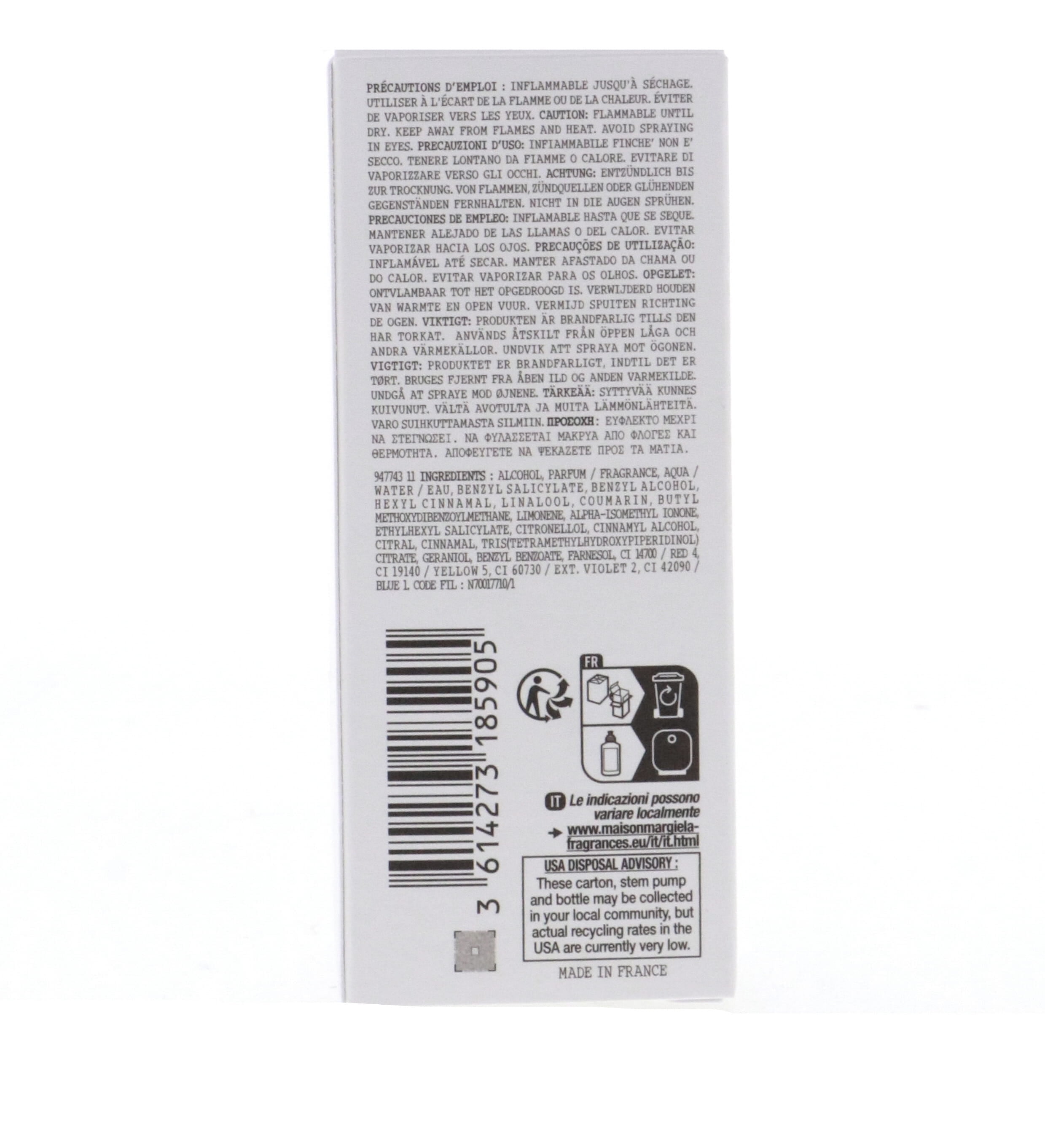 Maison Margiela香水/coffee break Amazon.com: Maison Margiela - Replica - Coffee Break Eau de