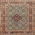 thumbnail image 1 of Ahgly Company Indoor Square Traditional Light French Beige Brown Persian Area Rugs, 3' Square, 1 of 6