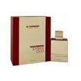 thumbnail image 2 of Al Haramain Amber Oud Rouge EDP 2.0 oz 60 ml Unisex, 2 of 3