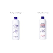 Naturie Hatomugi Skin Conditioner - 16.9 oz