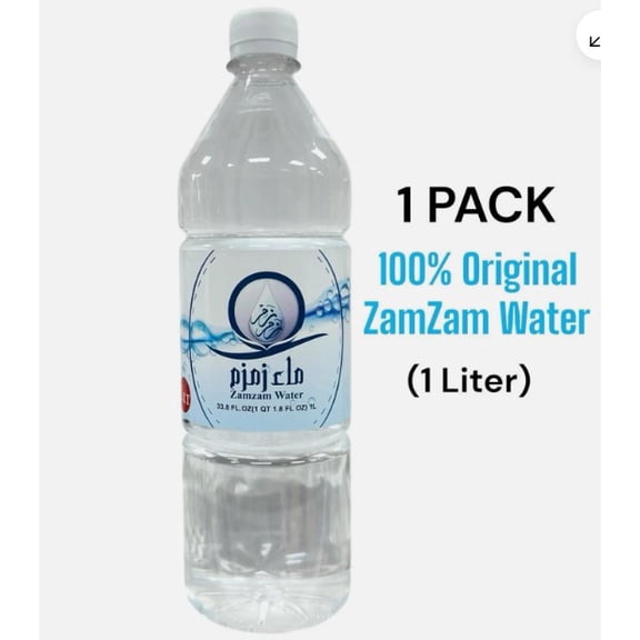 Great for gifts 1 Liter bottle of ZAMZAM 100% Authentic Water (1L) 1 Count ZamZam Water, From Mecca Saudi Arabia. RAMADAN SPECIAL