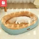 thumbnail image 2 of Kimpets Non-Slip Cat Bed - Winter Warmth and Comfort ShopWise Round, 2 of 9