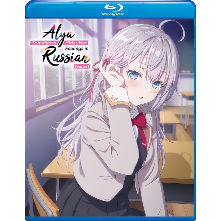 Alya Sometimes Hides Her Feelings in Russian: S1 (Blu-ray
