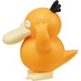 thumbnail image 3 of Takara Tomy Pokemon  2 Inch Figure Moncolle Psyduck MS-45, 3 of 7