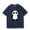 navy, variant on You and I are Polar Opposites Shirt Anime Tee Unisex Short Sleeve Top