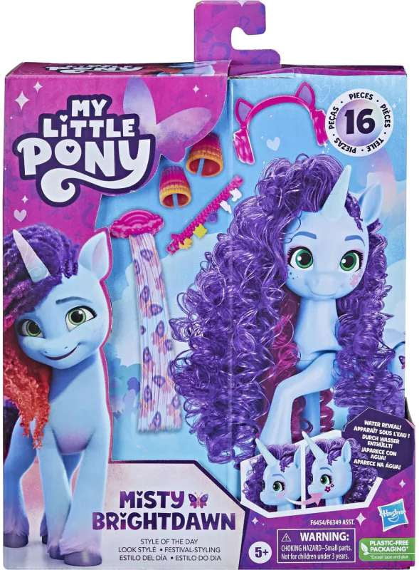 rose toy near me in store Blind Bags: Wave 5 (Yellow)! main image 1