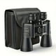thumbnail image 2 of QUTETN [10x50 Binoculars] High Magnification 10x50 Handheld Binoculars for Adults | Rubber Grip, Center Focus, Ideal for Bird Watching, Travel, Sports, Concerts & Outdoor Adventures, 2 of 4