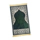 thumbnail image 5 of Alfombra de oración musulmana, alfombra islámica, regalo, tapete Eid, decoración versátil, Ramadán Eid Verde, 5 of 9