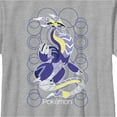 thumbnail image 2 of Boy's Pokemon Miraidon Portrait Graphic Tee Athletic Heather Medium, 2 of 5