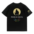 thumbnail image 1 of Camiseta Neutra De Algodón Estampada En Olimpiadas De París, 1 of 5