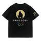 thumbnail image 1 of Camiseta Neutra De Algodón Estampada En Olimpiadas De París, 1 of 5