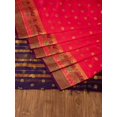 thumbnail image 3 of ENTELLUS | Cotton Silk Gold Zari Saree, 3 of 8