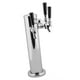 thumbnail image 1 of Dispensador de Cerveza de Barril Fácil de Usar, dispensador de Cerveza de Grifo, 2.99 Pulgadas para Cerveza de Pub, Jugo Home Brew Kegerator Bar, 1 of 7