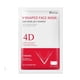 thumbnail image 2 of Mascarilla facial V-face Xihbxyly Gel Reafirmante de orejas 1 ml, 2 of 6