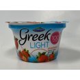 thumbnail image 1 of Fraise au yaourt grec Norman's léger, 1 of 3