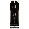 thumbnail image 2 of e.l.f. Makeup Brush Shampoo, 4.1 fl oz, 2 of 8