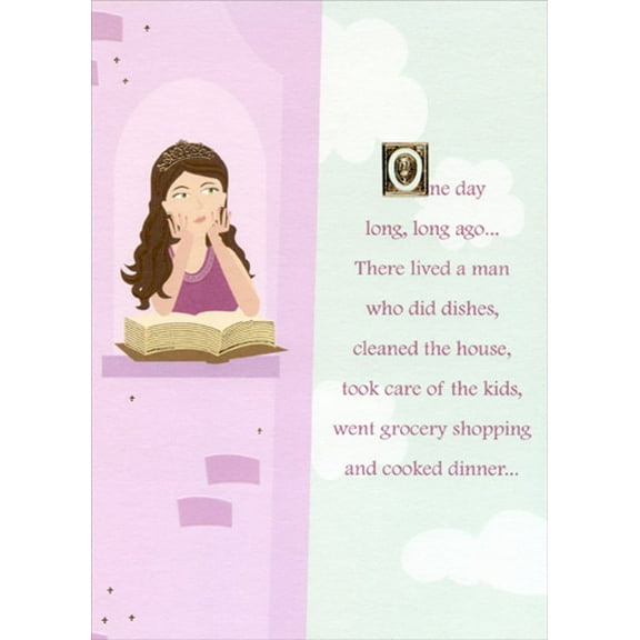 Designer Greetings One Day Long, Long Ago : Princess and Book Funny : Humorous Feminine Birthday Card for Her : Woman : Women