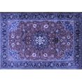 thumbnail image 1 of Ahgly Company Machine Washable Indoor Rectangle Medallion Blue Traditional Area Rugs, 8' x 12', 1 of 4