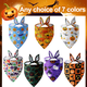 thumbnail image 4 of Pañuelos para perros de Halloween, paquete de 2, bufandas triangulares reversibles para mascotas, tela duradera, ajuste ajustable Adepaton Ropa para Perro, 4 of 5