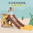 thumbnail image 2 of 儿童室内外家用带楼梯折叠滑滑梯户外小型幼儿园宝宝小孩滑梯玩具as the picture Deng Xun unisex, 2 of 2