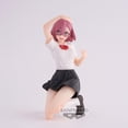thumbnail image 3 of Figura Banpresto 2.5 Seducción dimensional Ririsa Amano, 3 of 7