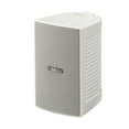 thumbnail image 2 of Yamaha NS-AW194WH High-Performance All-Weather Indoor/Outdoor 2-Way Speakers (White) (Pair), 2 of 3