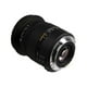 Sigma 17-50mm f/2.8 EX DC OS HSM FLD Grand Objectif Zoom Standard pour Canon – image 2 sur 4