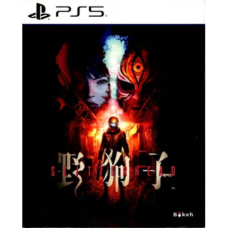Slitterhead for PlayStation 5™