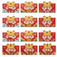 thumbnail image 1 of 12Pcs Creative Red Pockets Paper Red Packets 2022 Chinese New Year Red Packets, 1 of 8