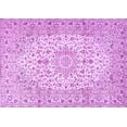 thumbnail image 1 of Ahgly Company Indoor Rectangle Medallion Purple Traditional Area Rugs, 5' x 8', 1 of 4