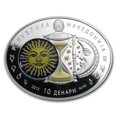 thumbnail image 2 of 2015 Macedonia Silver Proof Zodiac Sign (Aquarius), 2 of 3