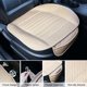 thumbnail image 5 of Cojín de asiento delantero de coche Tirol, funda de asiento antideslizante de PU, transpirable, 5 of 8