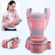 thumbnail image 1 of Portabebés ergonómico para bebé, portabebés de 0 a 48 meses, canguro con eslinga para bebé, 1 of 4