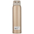 thumbnail image 2 of Taza de acero inoxidable Zojirushi, 1 unidad (paquete de 1), color beige dorado, 20 onzas, 2 of 5