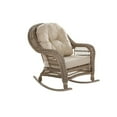 thumbnail image 4 of Jiallo Outdoor Patio 3 Pc Cappuccino Furniture Conversation Set With Rocking Chair, 4 of 5