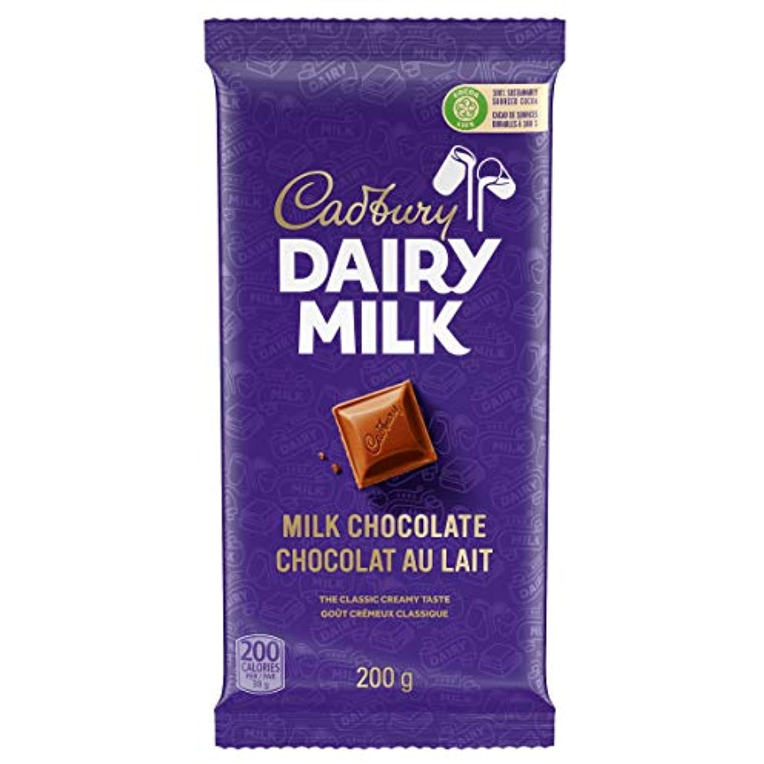Amazon | (Cadbury (キャドバリー)) 酪農ミルクバー200グラム