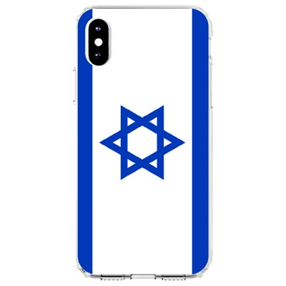 DistinctInk Clear Shockproof Hybrid Case for iPhone XR (6.1" Screen) - TPU Bumper, Acrylic Back, Tempered Glass Screen Protector - Israel Israeli Flag - Show Your Love of Israel