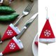 thumbnail image 3 of Copos de nieve Sombrero de Navidad Árbol de Navidad Adornos Cuchillo Tenedor Bolsa Titular Regalo Tmvgtek Oficina Multiescena Multifunción, 3 of 3