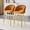 Orange, variant on Set of 2 Puffy Ball Chain Bubble Back Counter Bar Stool, Dutch Velvet Upholstered Bar Chair, Electroplated Metal Legs, Modern Sculptural Accent Bar Stool for Kitchen Island, Home Bar
