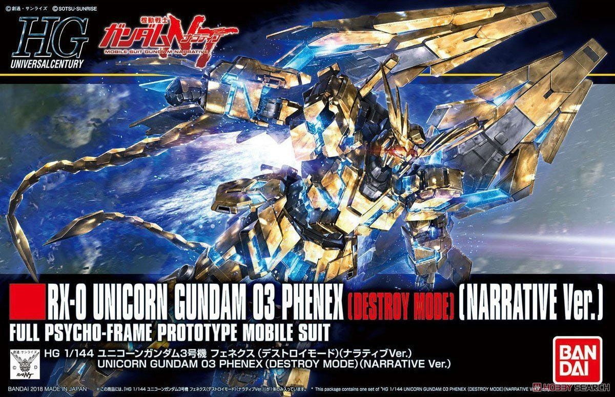 Details about   SD Gundam Cross Unicorn Unit 3 Phenex Destroy Mode Narrative Ver model kit 