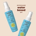 thumbnail image 3 of Hawaiian Tropic® Island Sport® FACE Sunscreen Spritz SPF 30, 3 of 7