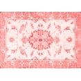 thumbnail image 1 of Ahgly Company Indoor Rectangle Medallion Red Traditional Area Rugs, 8' x 10', 1 of 4