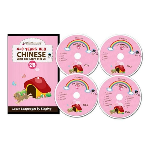 Sing2Learn Chinese-2B-combo Beginner 1 Chinese DVD-CD-HB 216-230